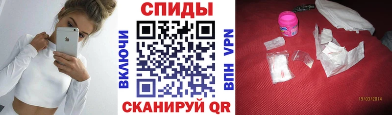 наркошоп  Лесной  Amphetamine Premium 
