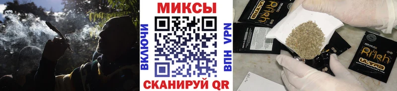 сколько стоит  Лесной  дарк нет какой сайт  БУТИРАТ бутандиол  hydra рабочий сайт 