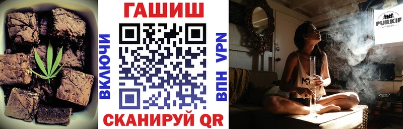 где можно купить   Лесной  Еда ТГК марихуана 