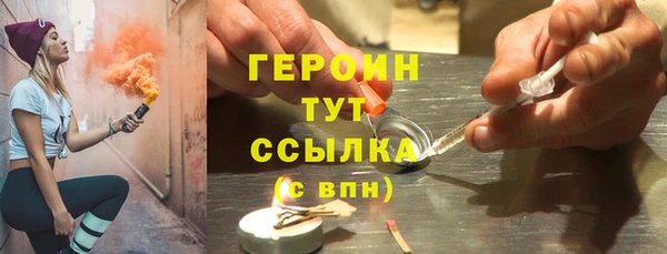 ALPHA PVP Алексин