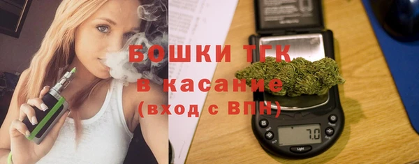 мескалин Алексеевка