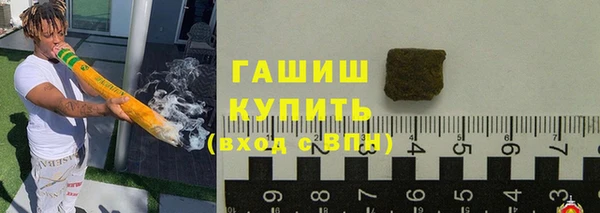 амф Алзамай