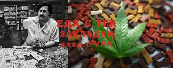 амф Алзамай