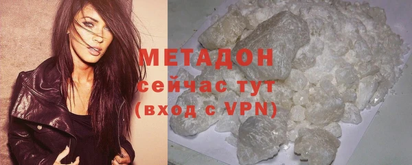 амф Алзамай