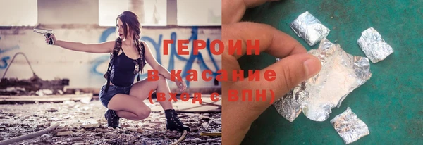 ALPHA PVP Алексин
