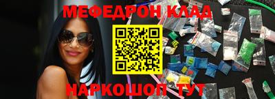 альфа пвп VHQ Кимры