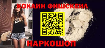 хмурый Кинель