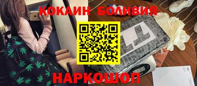 хмурый Кинель