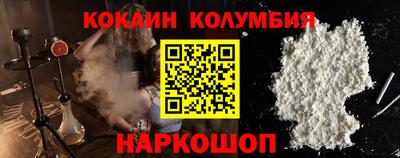 альфа пвп VHQ Кимры
