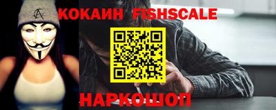 альфа пвп VHQ Кимры