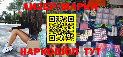 хмурый Кинель