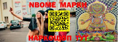 эйфоретик Кингисепп