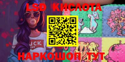 хмурый Кинель