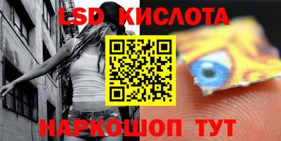 альфа пвп VHQ Кимры
