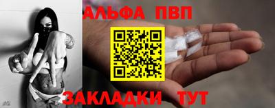 эйфоретик Кингисепп