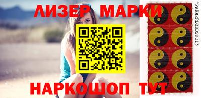 СК Славгород