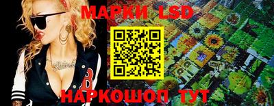 альфа пвп VHQ Кимры