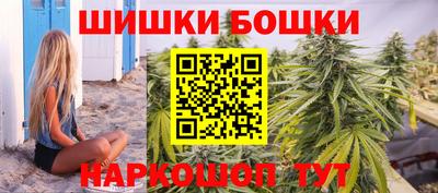 эйфоретик Кингисепп