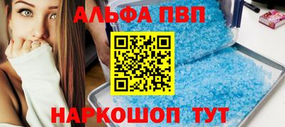 эйфоретик Кингисепп