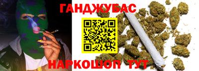эйфоретик Кингисепп