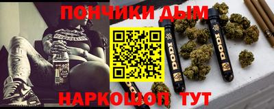 альфа пвп VHQ Кимры