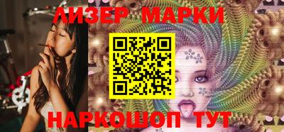 альфа пвп VHQ Кимры