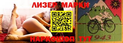 эйфоретик Кингисепп