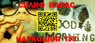 альфа пвп VHQ Кимры