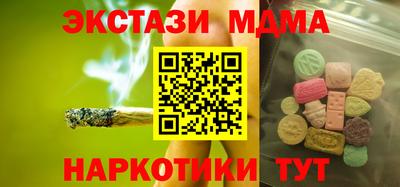 эйфоретик Кингисепп