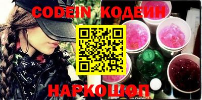альфа пвп VHQ Кимры