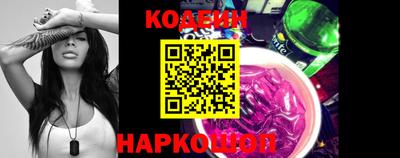 эйфоретик Кингисепп