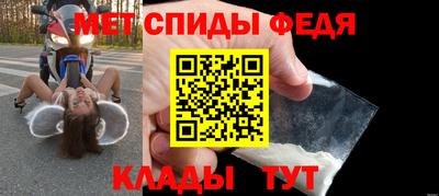 альфа пвп VHQ Кимры
