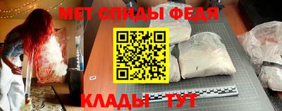 хмурый Кинель