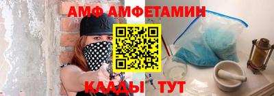 хмурый Кинель