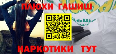 эйфоретик Кингисепп
