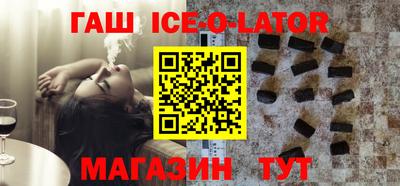 альфа пвп VHQ Кимры