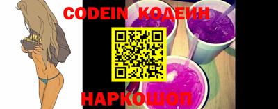 альфа пвп VHQ Кимры