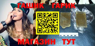 альфа пвп VHQ Кимры