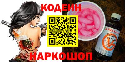 хмурый Кинель