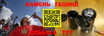 эйфоретик Кингисепп
