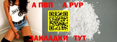 хмурый Кинель