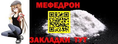 альфа пвп VHQ Кимры