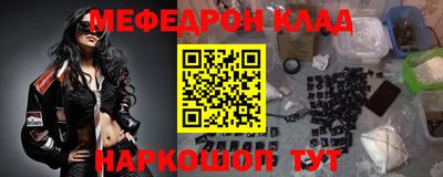 хмурый Кинель