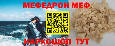 хмурый Кинель