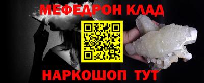 хмурый Кинель