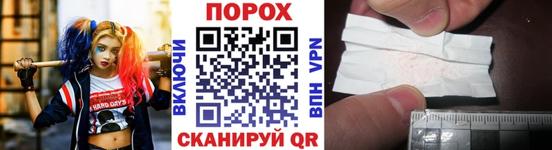 где продают   Лесной  Первитин витя 