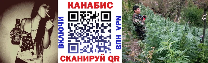 Марихуана LSD WEED  где можно купить наркотик  Лесной 